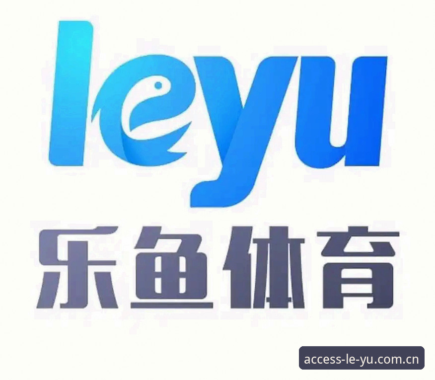 乐鱼体育平台注册安装失败深度评测：从问题根源到完美解决
